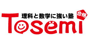 	atsukijyonetsu	