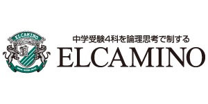 	elcamino	