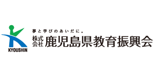 	kagoshima	