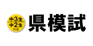 	kumamotozemi	