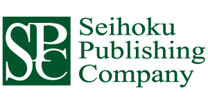 	seihokushuppan	