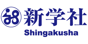 	shingakusha	