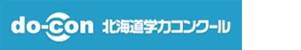 株式会社 進学舎