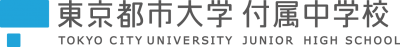 東京都市大学付属中学校